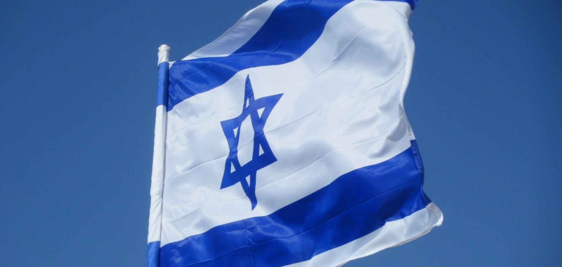 Слідом за США: Ізраїль влаштував демарш в ООН