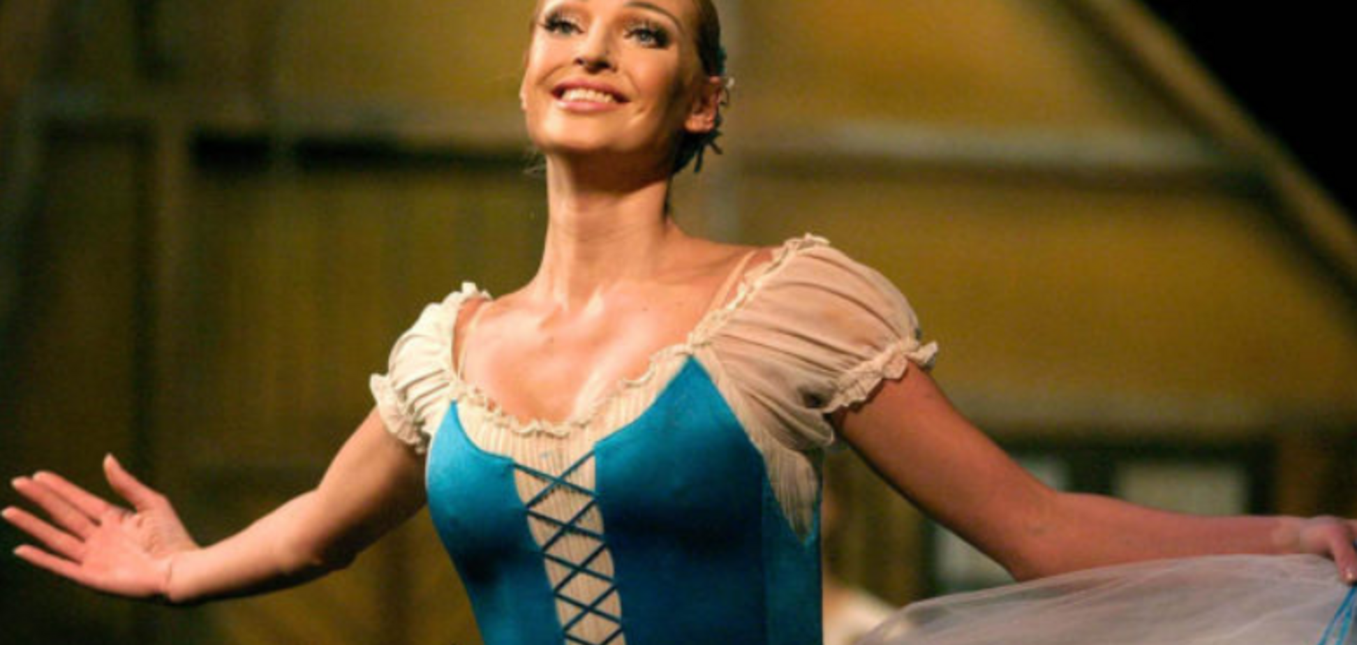 Анастасия Волочкова