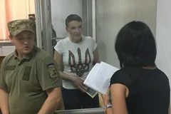Надія Савченко