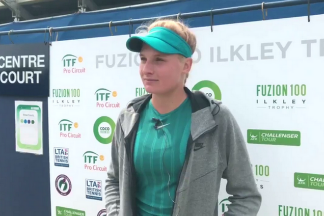 Украинская теннисистка драматично проиграла в финале 'стотысячника'