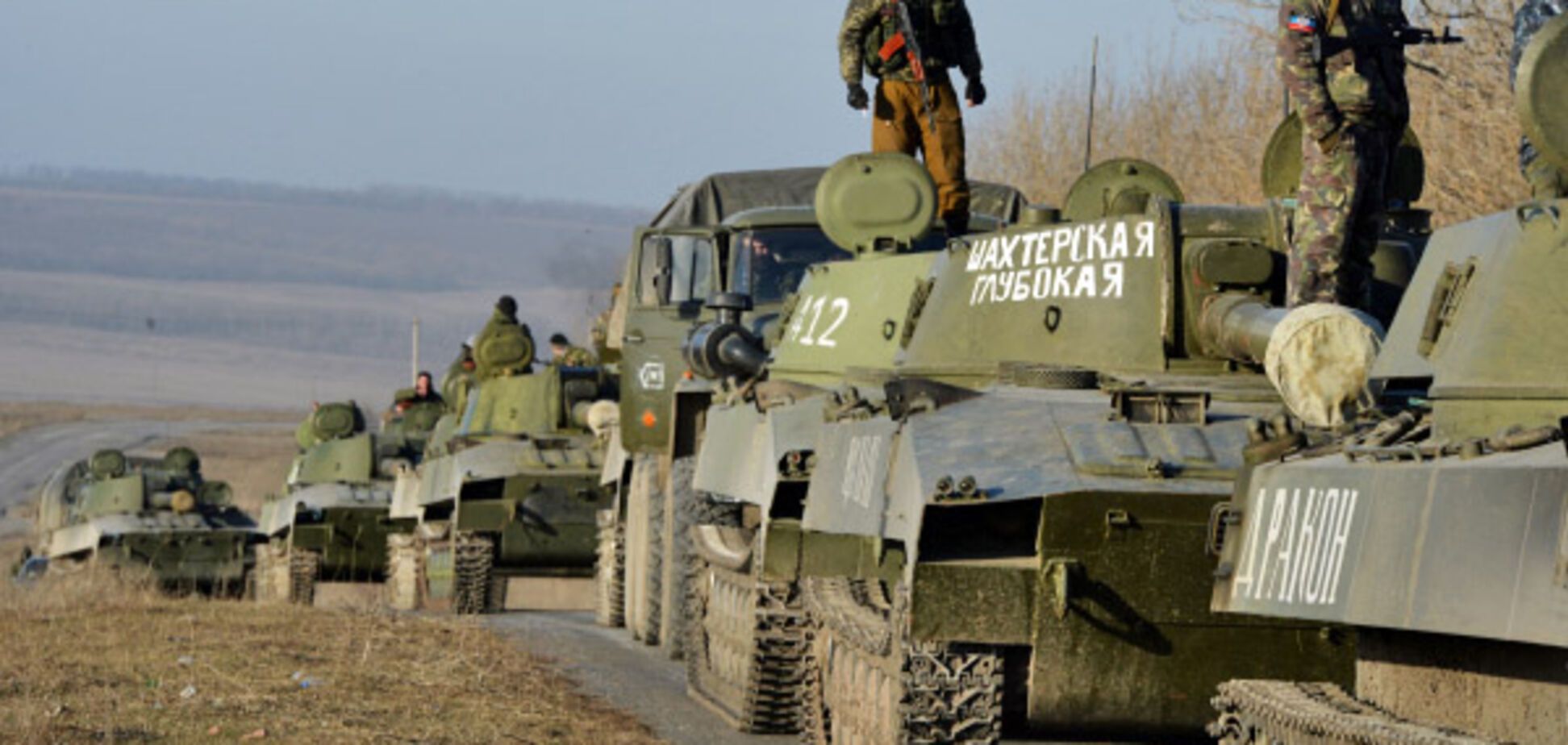 'Л/ДНР' стягують техніку до фронту: в штабі ООС заявили про серйозну загрозу