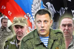 Как вам поворот: нет больше "Новоросии", "ЛНР" и "ДНР"
