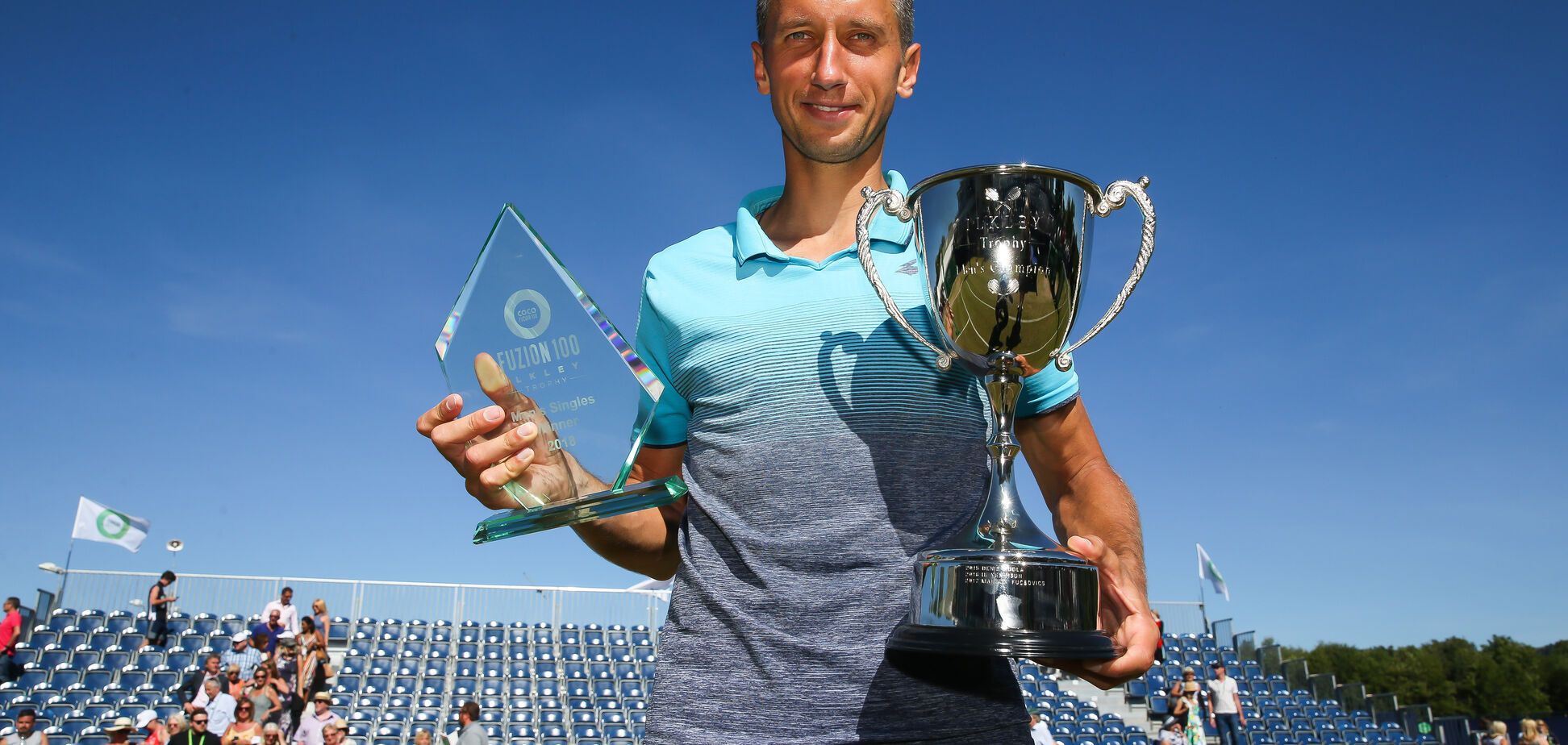 Стаховський виграв престижний турнір в Англії