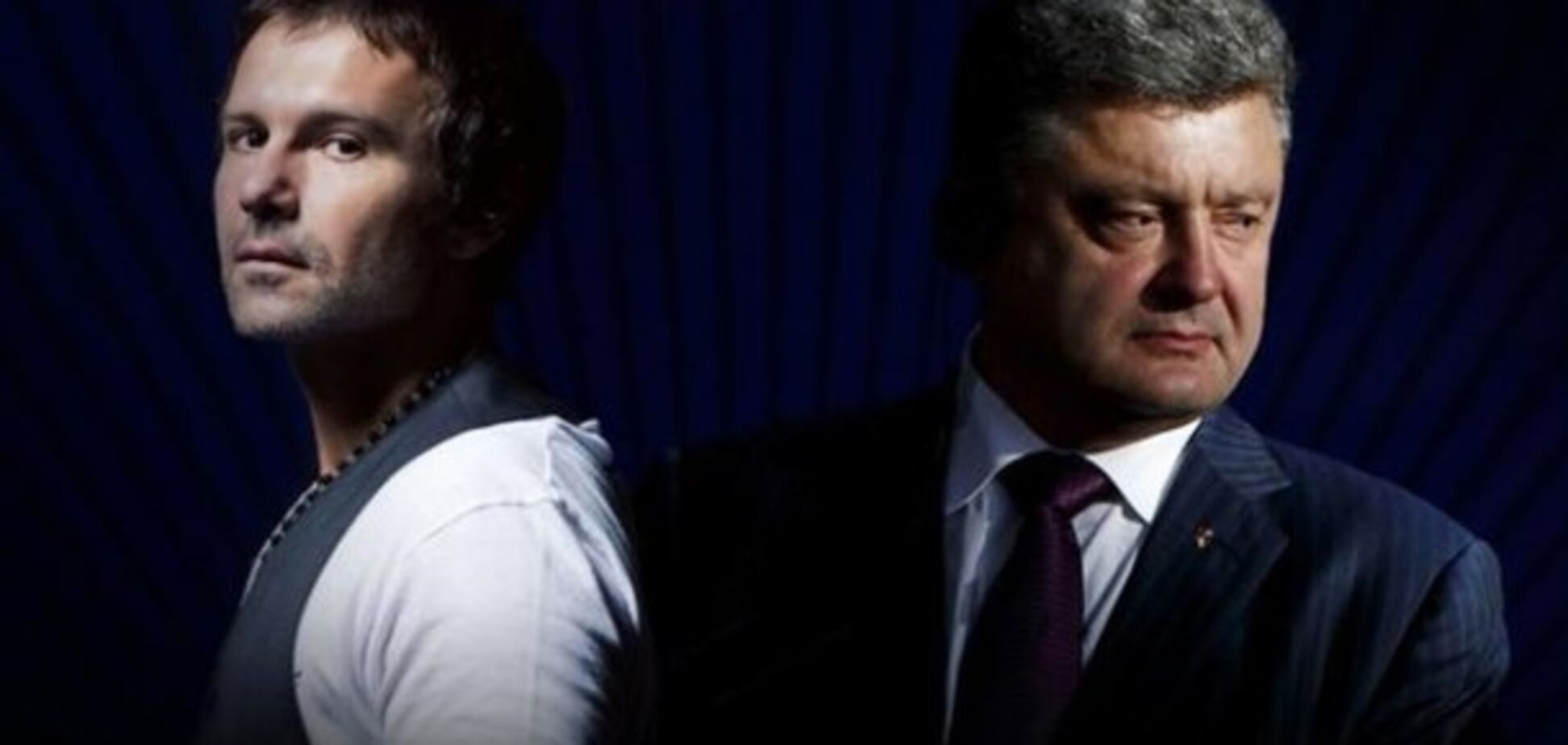 Висування в президенти: Порошенко подзвонив Вакарчуку