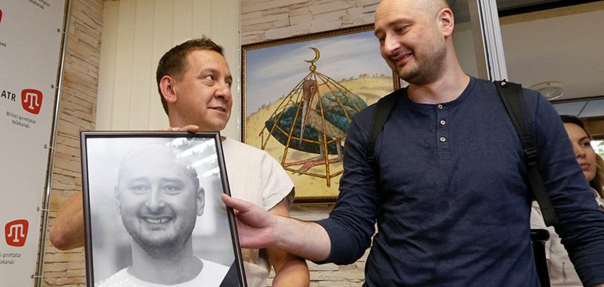 Бабченко поставил на место российского коллегу