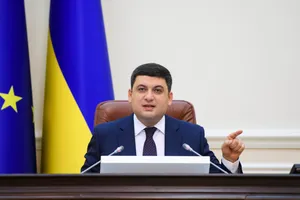 Владимир Гройсман