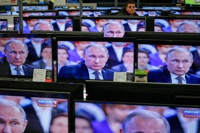 Пропаганда в России