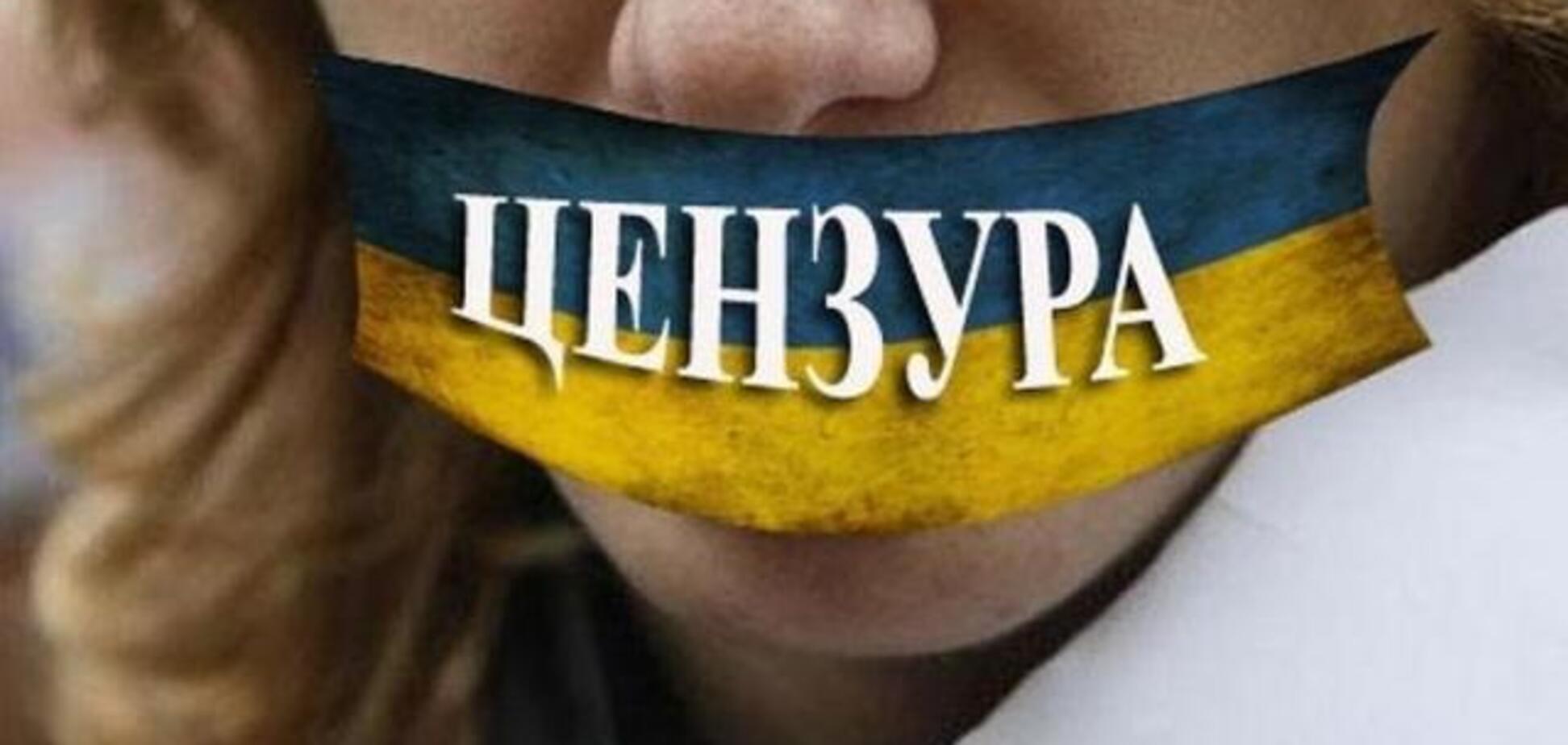 'Был период': в США назвали 'золотое время' для свободы слова в Украине