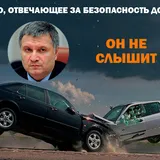 Кровавое ДТП на Херсонщине: водитель сбил мать с младенцем и сбежал