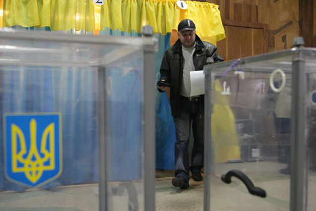 Выборы Рады-2019: опрос показал фаворитов