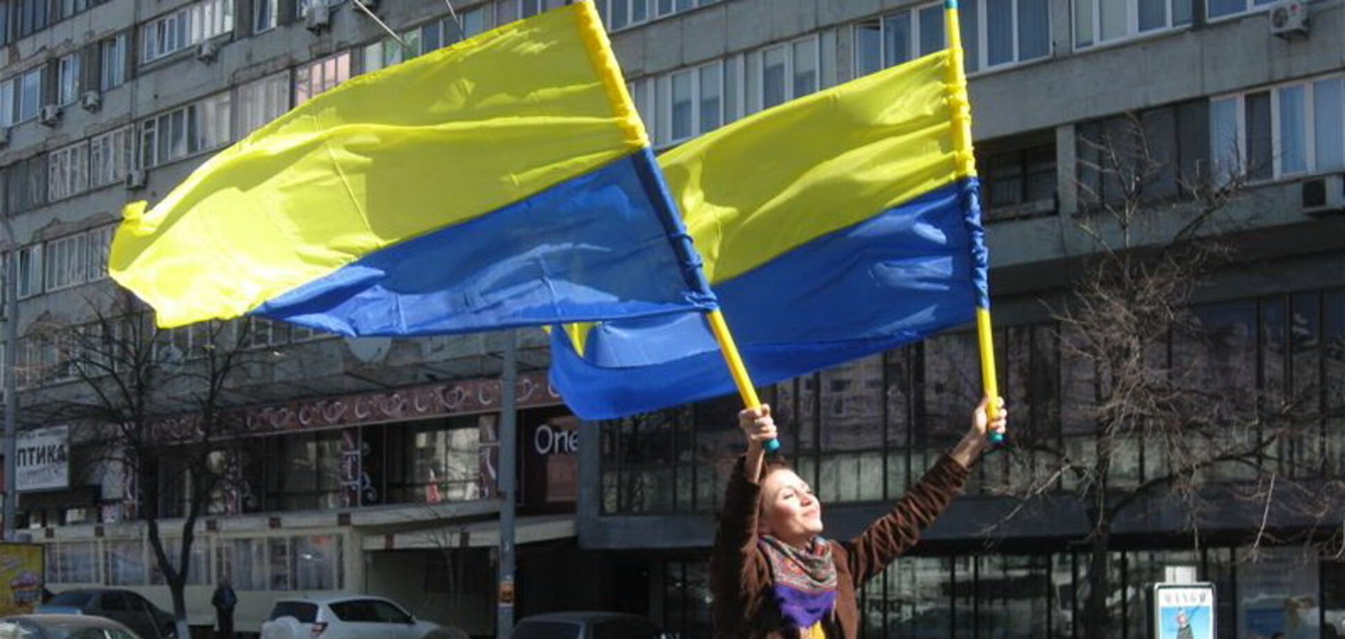 'Дещо вразило': в Ізраїлі висловилися про Україну