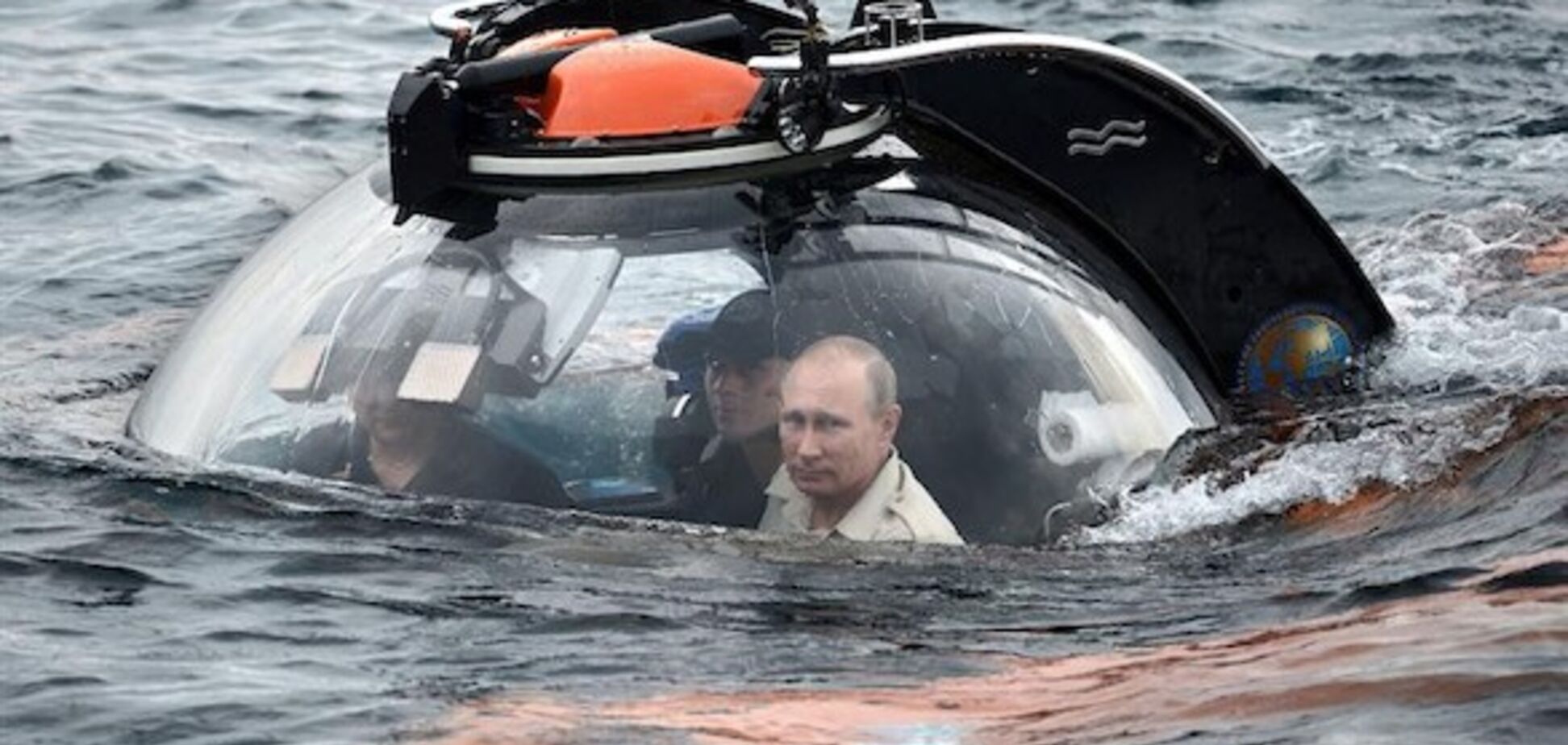 Путин Крым батискаф