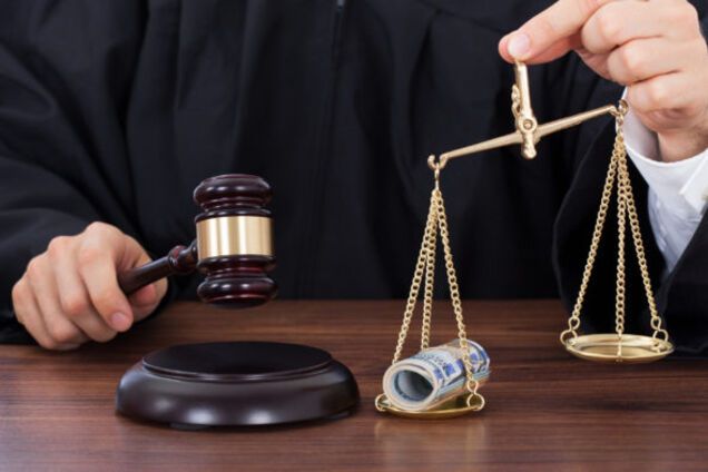 Да восторжествует справедливость!