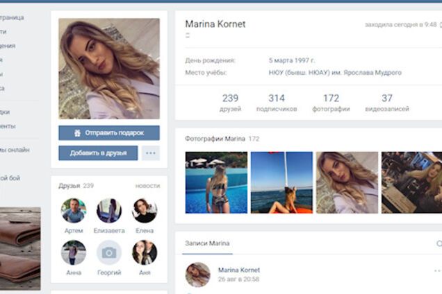 'Ми не СРСР': доброволець з Донбасу заступився за дітей ватажків 'Л/ДНР'