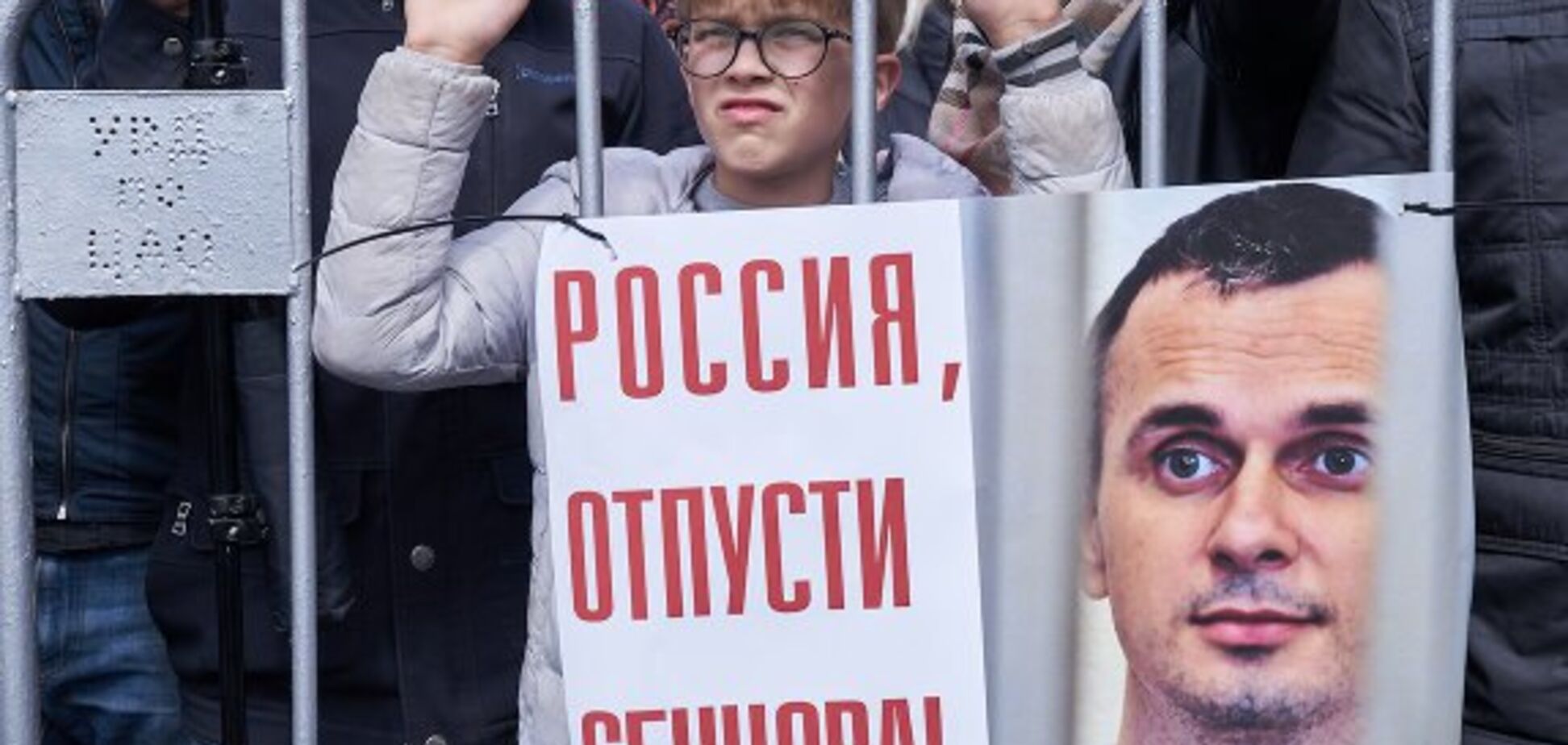 ЧМ-2018 не поможет: назван способ, который заставит Путина освободить украинцев