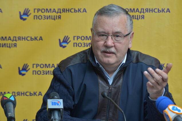 Анатолий Гриценко