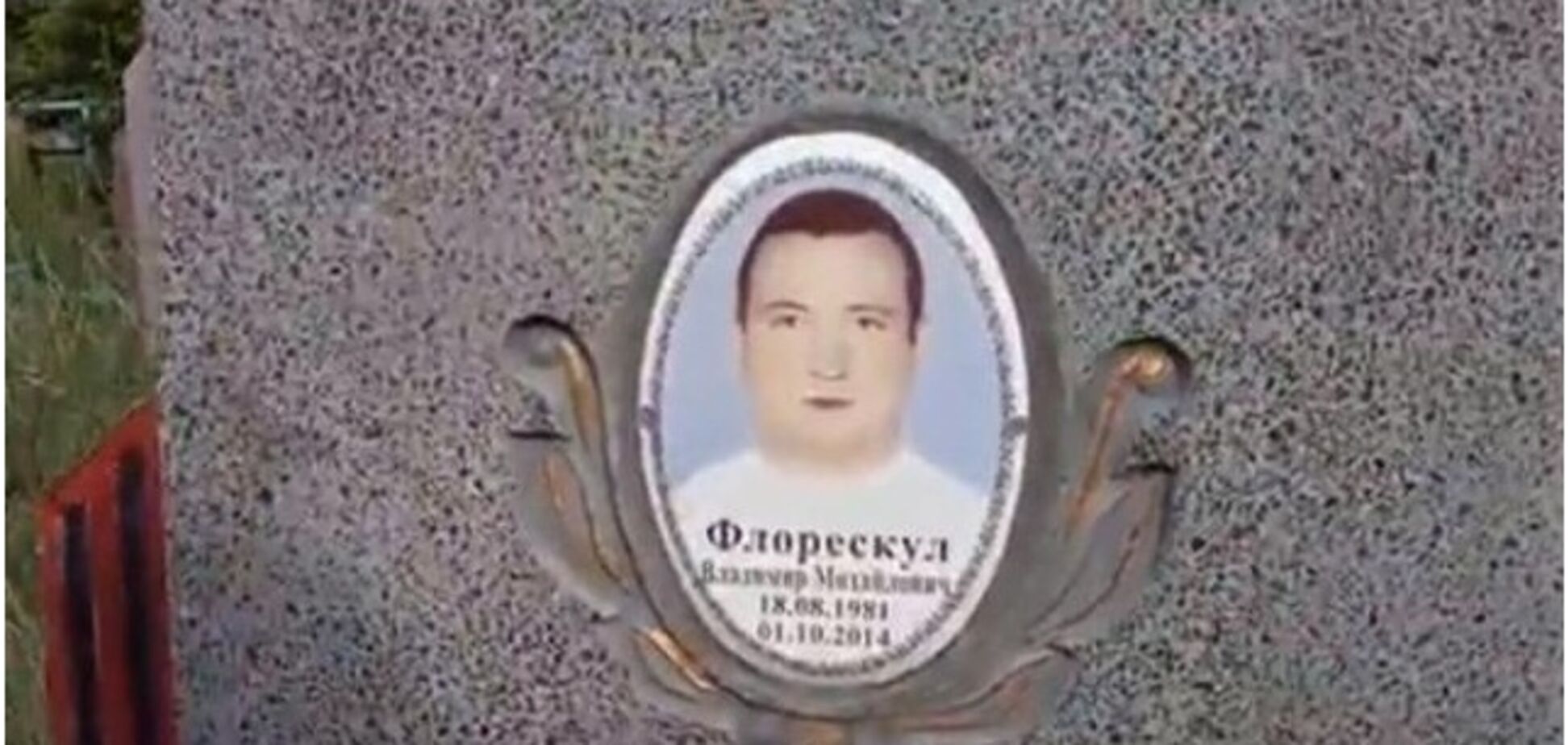 На Донбассе обнаружили целое кладбище террористов 'ДНР'