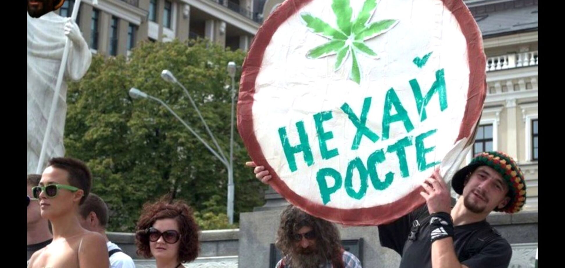 Лікар розвіяв міф про 'нешкідливу' марихуану