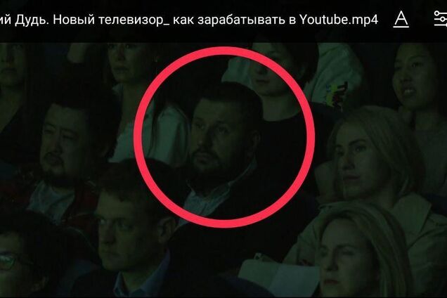 Навчався у Дудя: соратника Януковича засікли в Москві