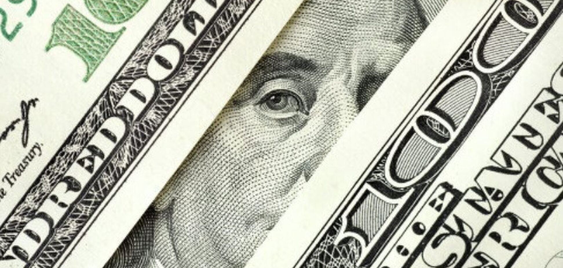 Курс доллара в Украине