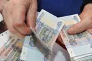 пенсии в России