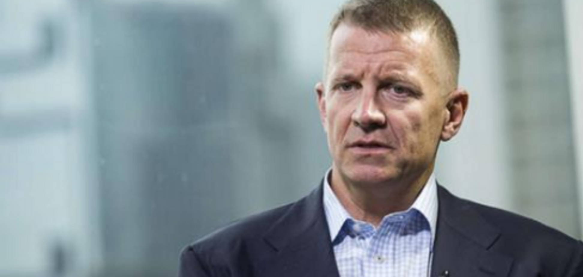 Новость из США: Рашагейт