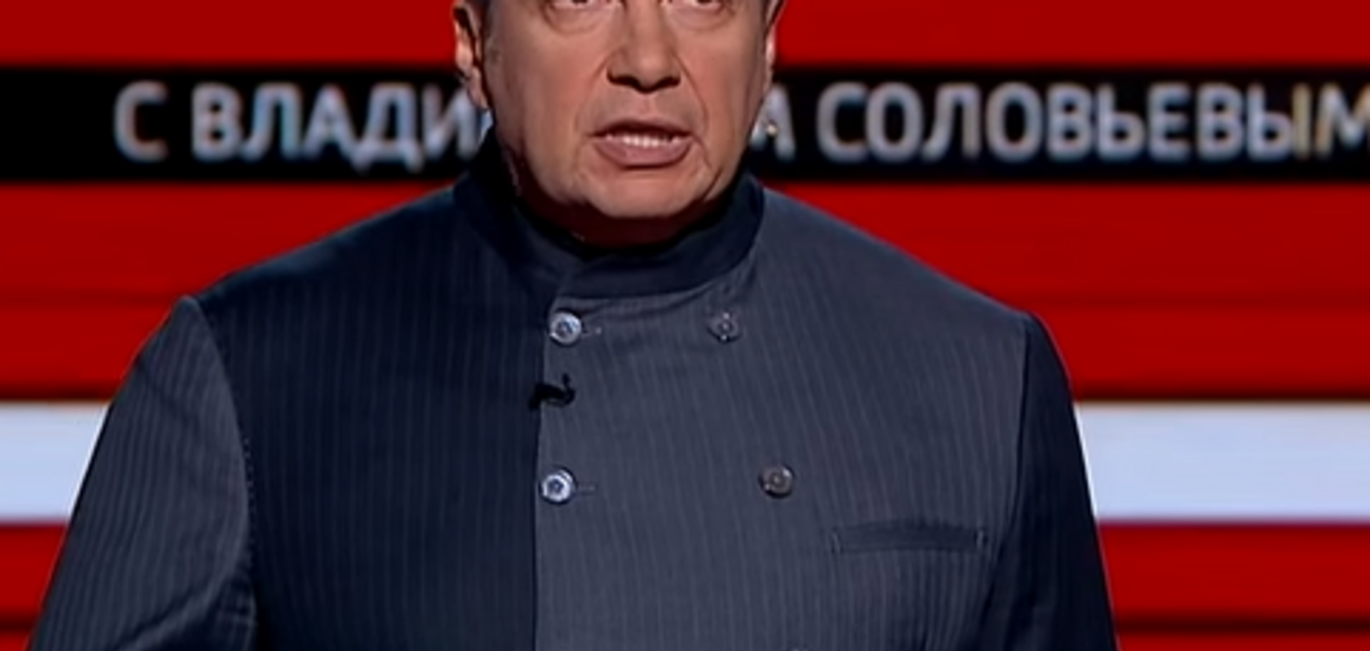 'Потеряете все до Киева': Соловьев разразился громкой угрозой Украине