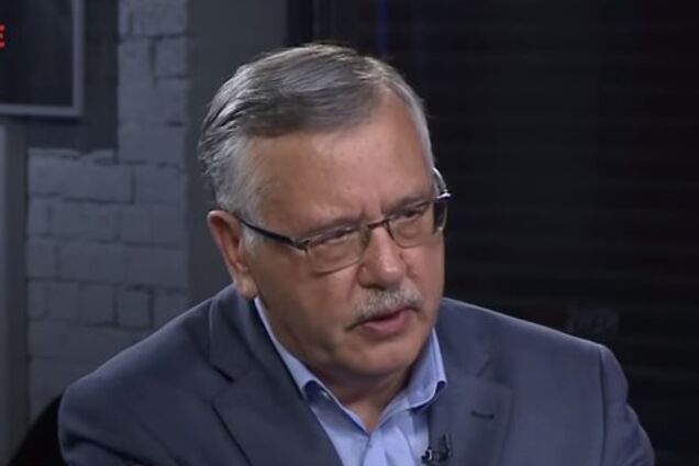 'Забыли о людях': Гриценко раскритиковал закон о нацбезопасности