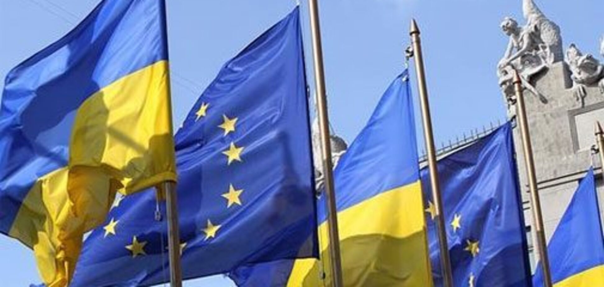 ЕС утвердил выделение 1 млрд евро для Украины: кто голосовал против