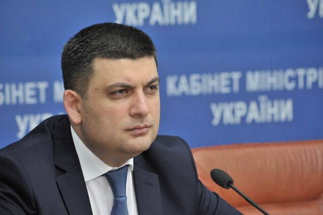 'Наезд' СБУ на Гройсмана: в чем обвиняют премьера