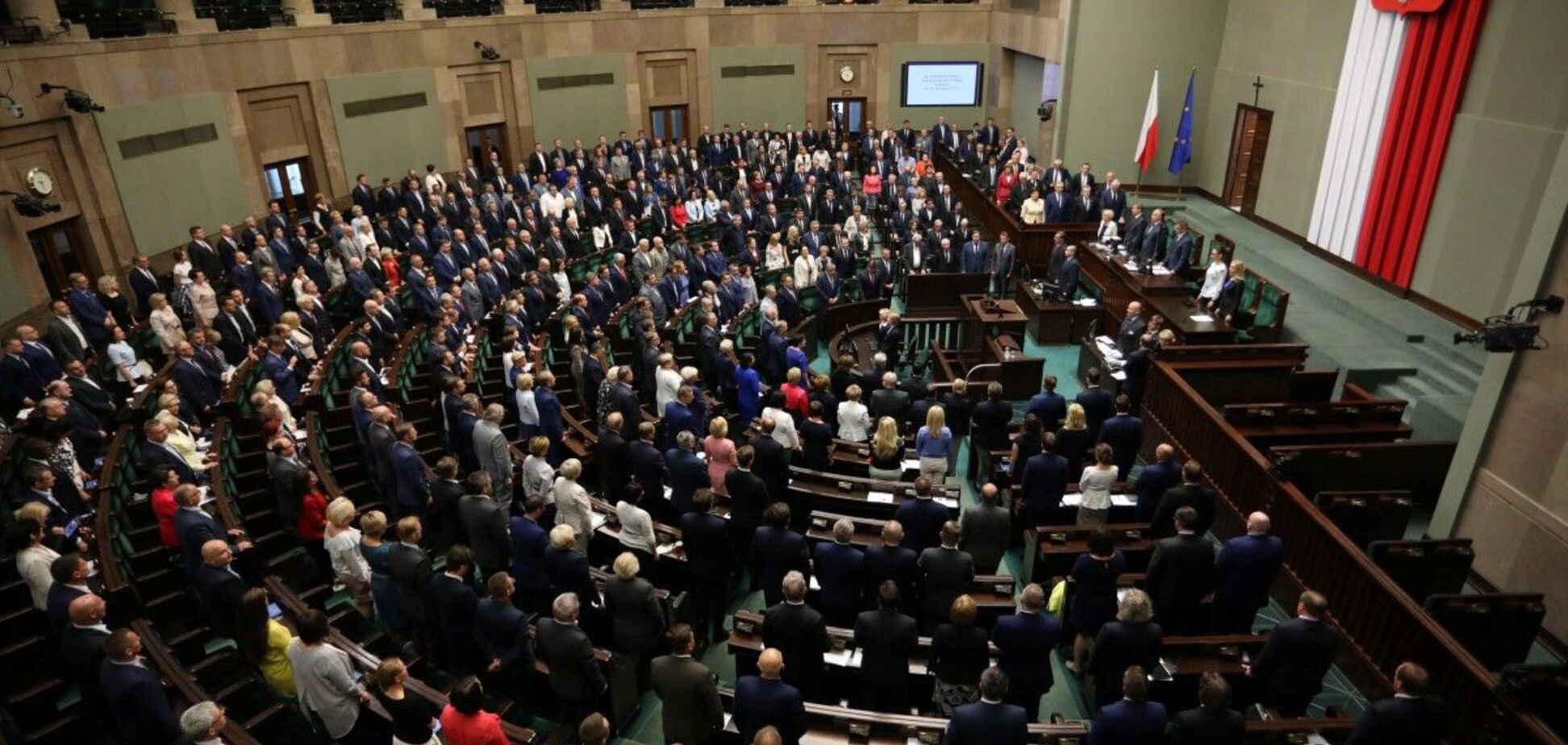 Сейм Польщі відмовився скасовувати покарання за 'бандеризм'