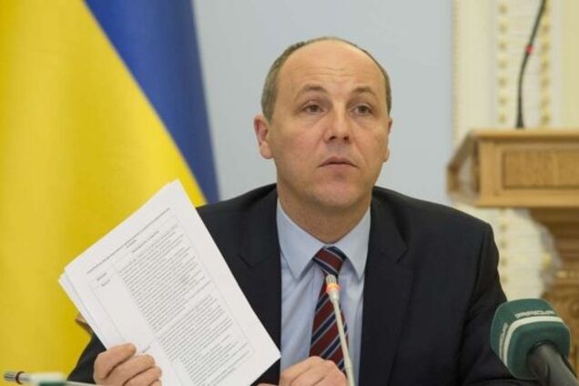 В Україні немає воєнного стану: Парубій вказав на проблемний нюанс