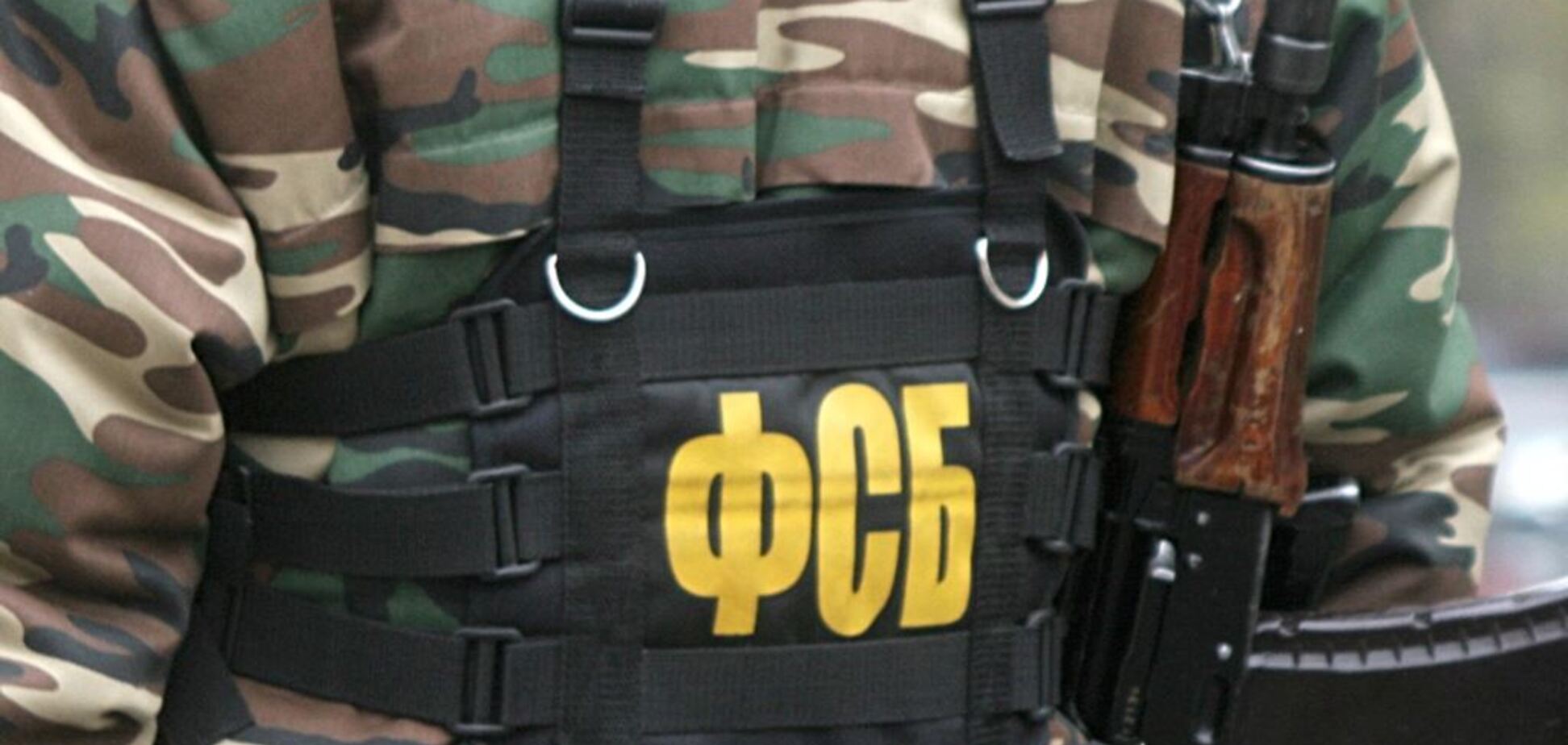ФСБ розпочала полювання на україномовних на Донбасі — розвідка
