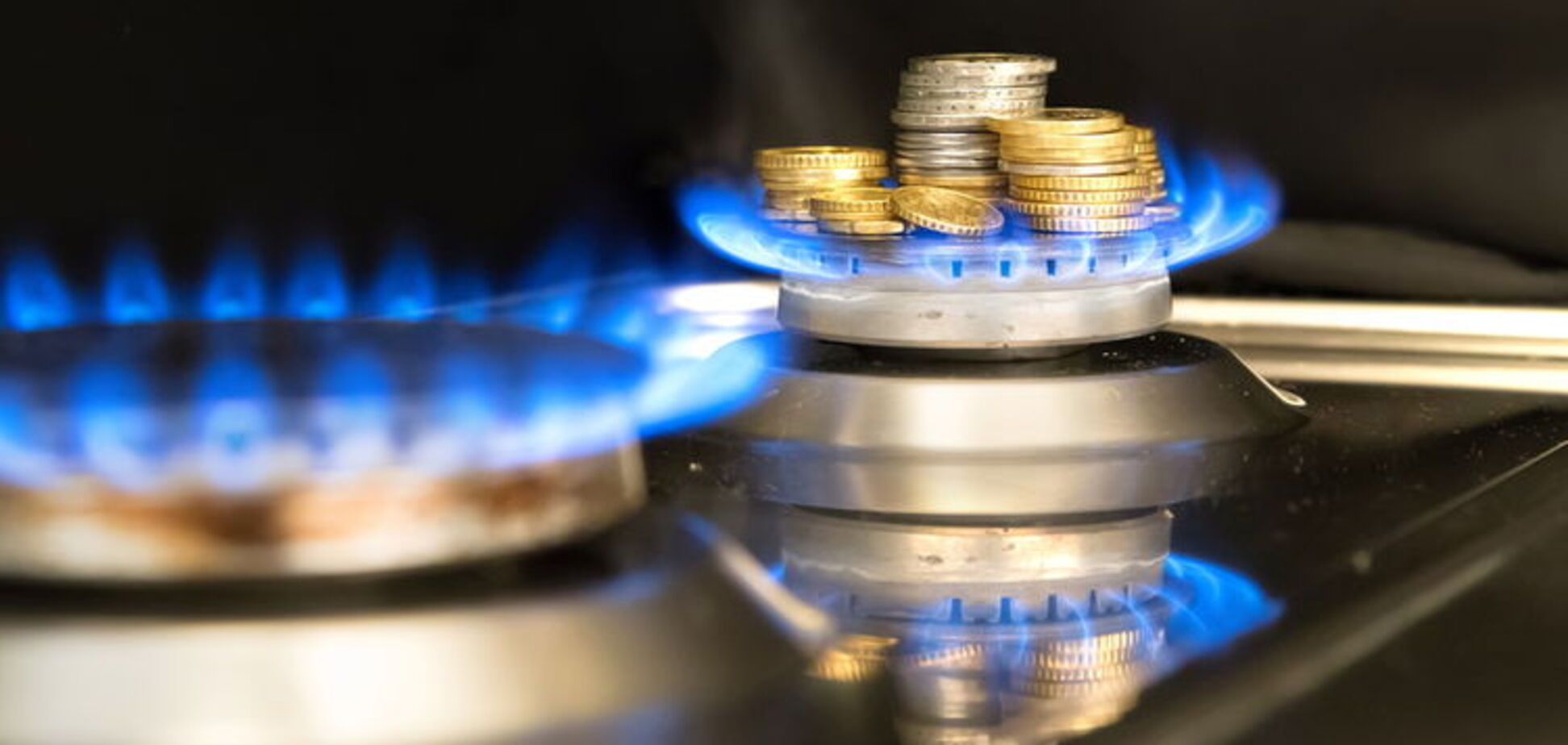 'Цена на газ и так завышена': назван способ, как обойти требование МВФ