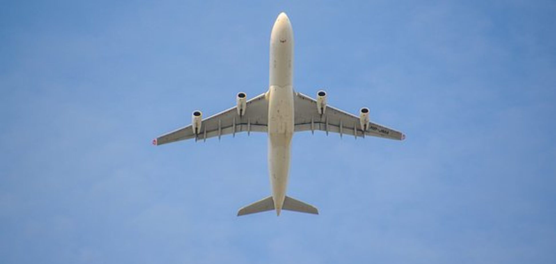 Як українців обманюють на гарячих путівках