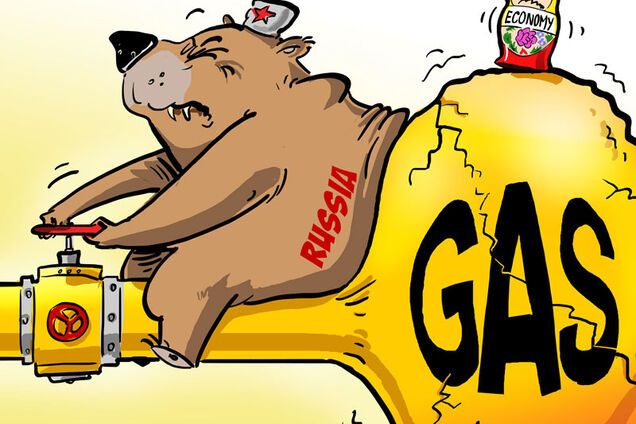 Небезпечна гра російського 'Газпрома'