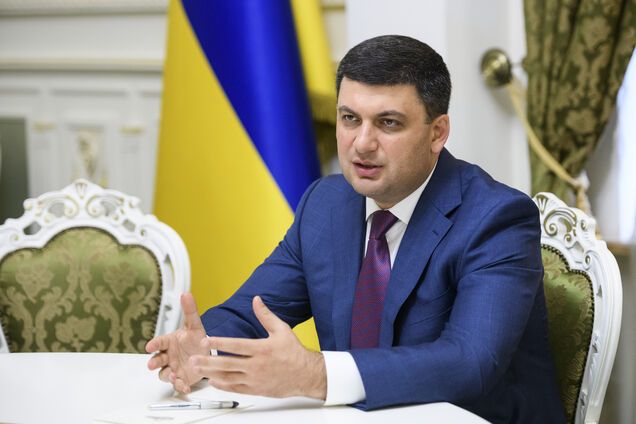 'Має зникнути': Гройсман пояснив нові методи війни з контрабандою