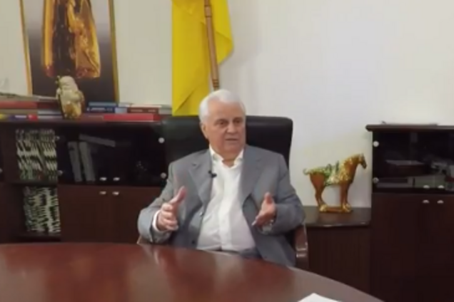 Леонид Кравчук