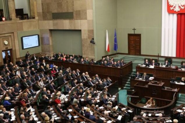 Не розслабляйтеся, кляті банде*івці!