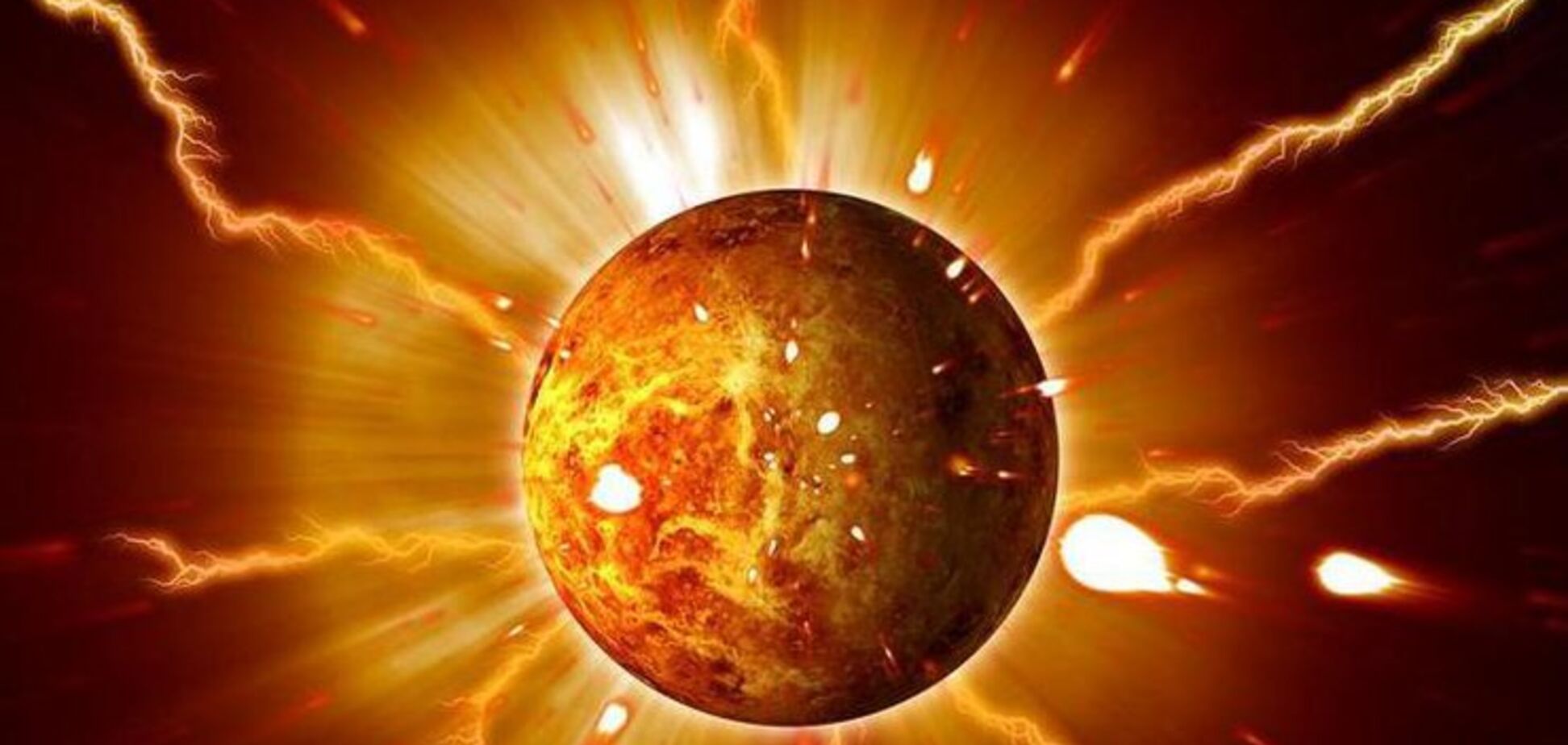 Землю накрыла мощная магнитная буря: чего ждать метеозависимым