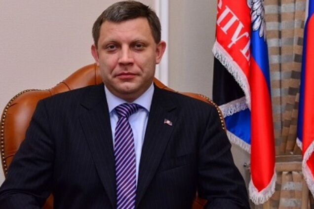 Главарь 'ДНР' предрек развал Украины и выдвинул условия для переговоров