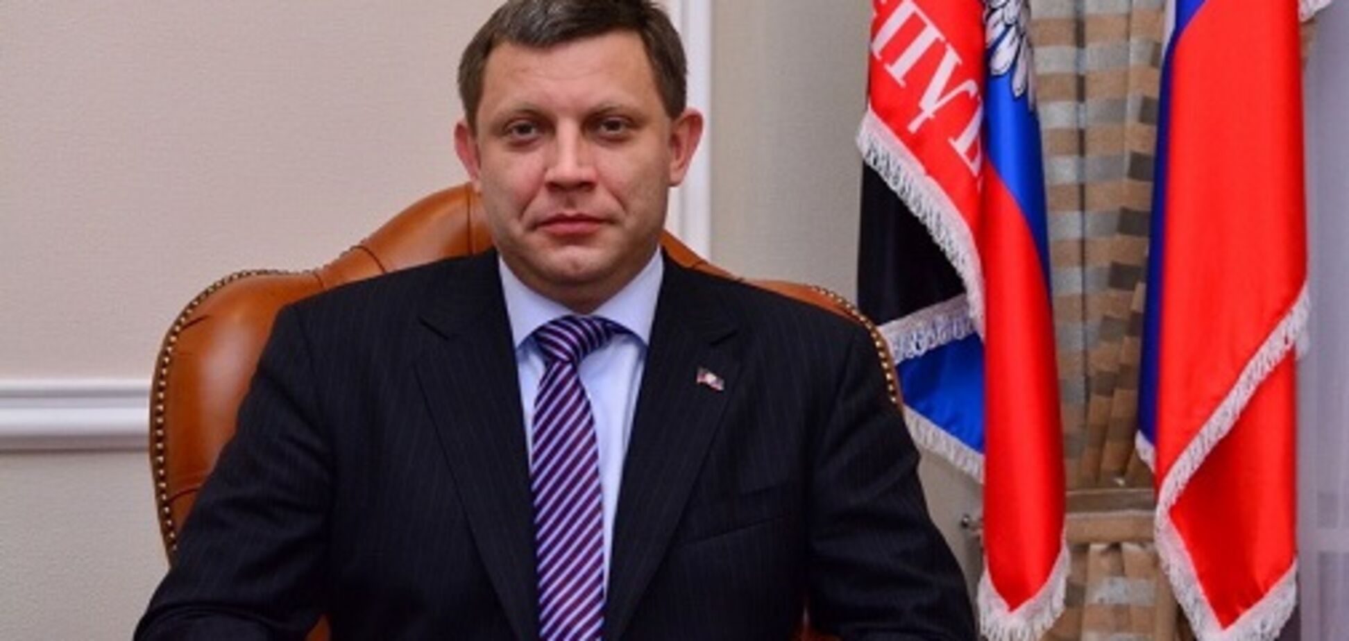 Главарь 'ДНР' предрек развал Украины и выдвинул условия для переговоров