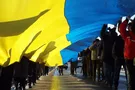 "Слава Украине": в Донецке устроили "провокацию"