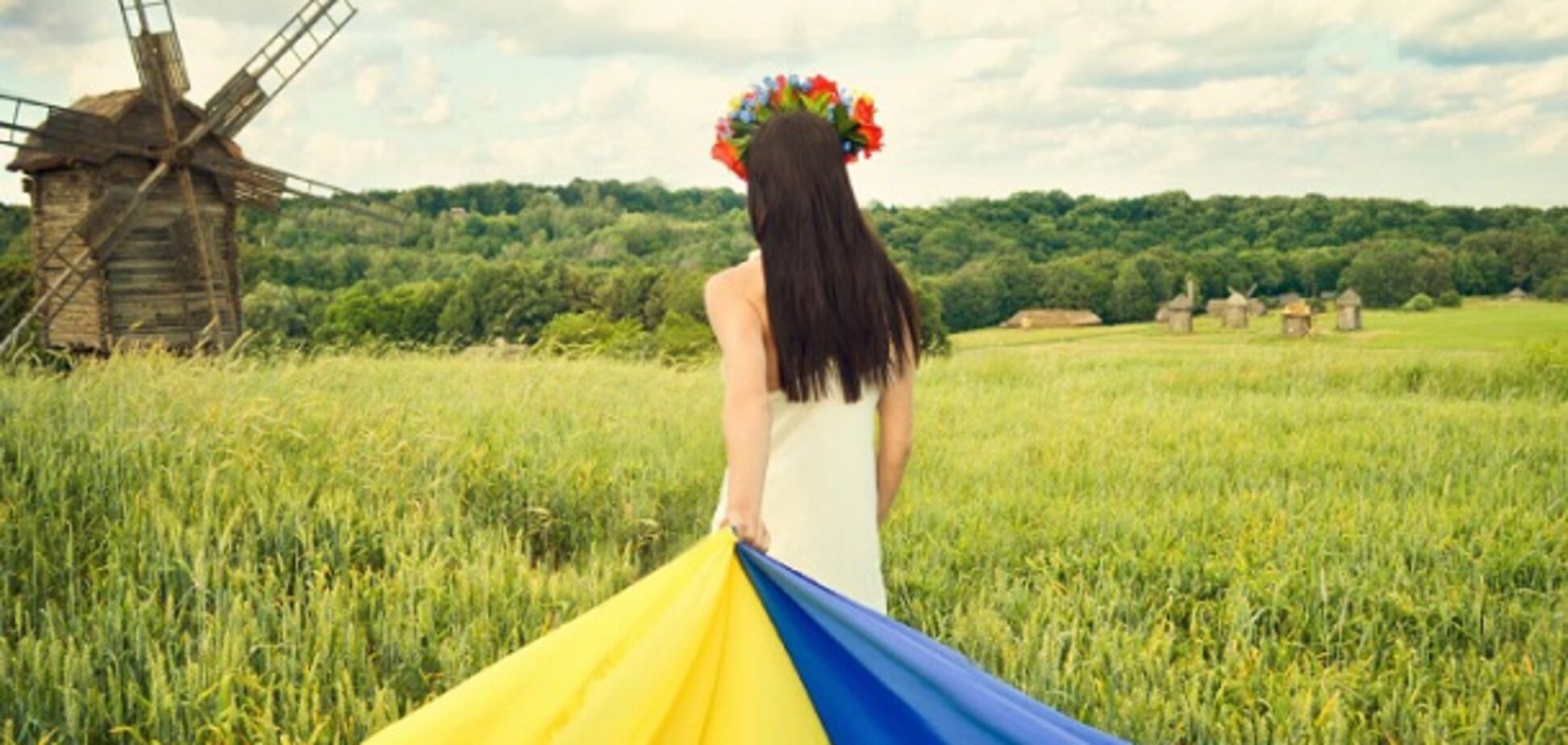 Украина отмечает День Конституции