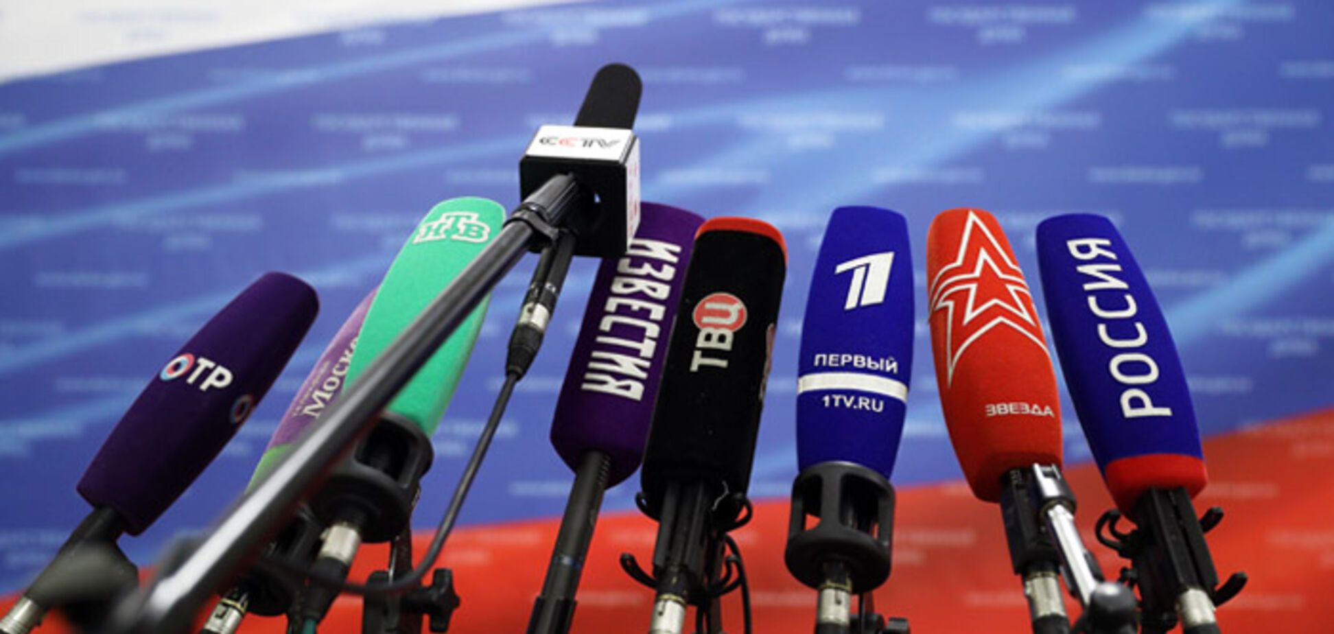 Журналистка из РФ пожаловалась на травлю от украинцев