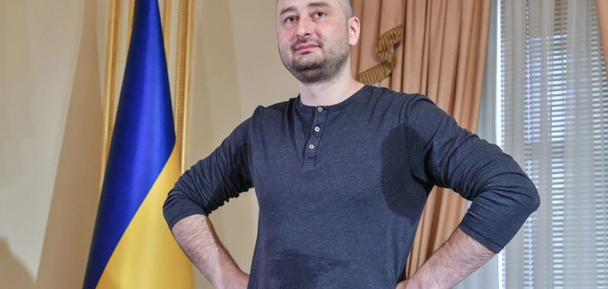 Бабченко упрекнул своих критиков на Западе