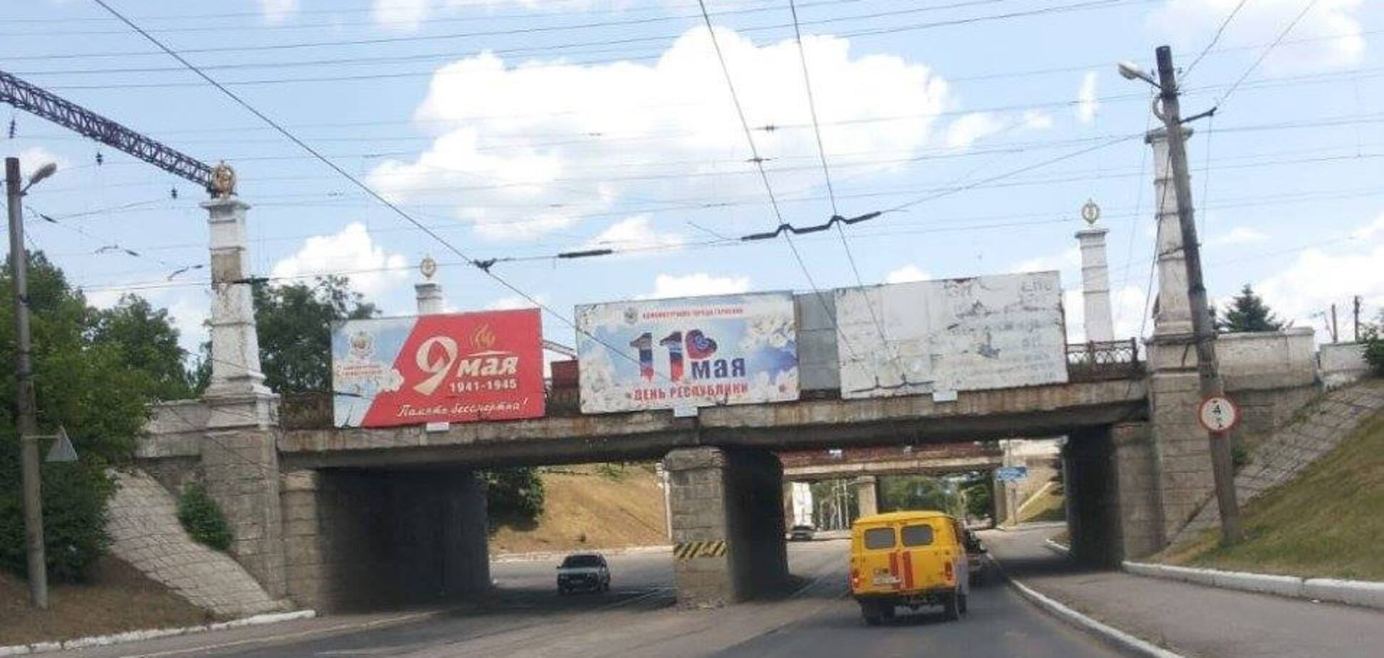 'Русский мир' добив: у мережі показали пустуюче місто Донбасу