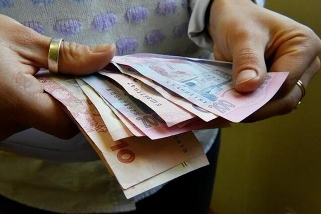 Повышение минимальной зарплаты в Украине