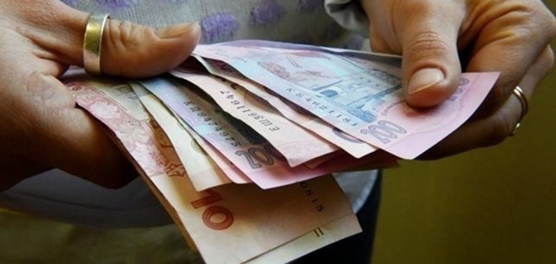 Підвищення мінімальної зарплати в Україні