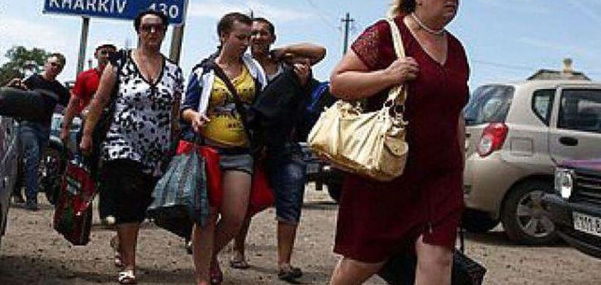 Наши враги не только на Донбассе